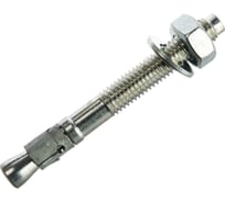Стальной анкер Fischer FBN II 10/10 10x85 50 шт 40827