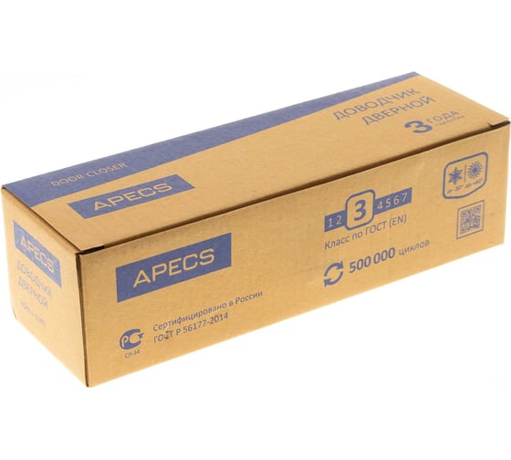 Дверной доводчик APECS DC-20.5/1200/120-A1-SL 21255