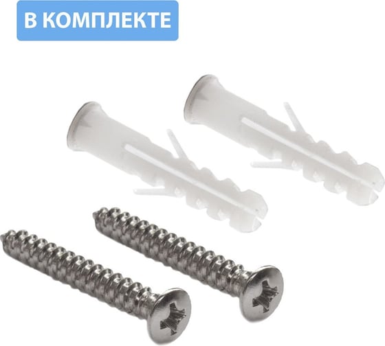 Мебельный крючок GTV сатин WZ-D-892-02