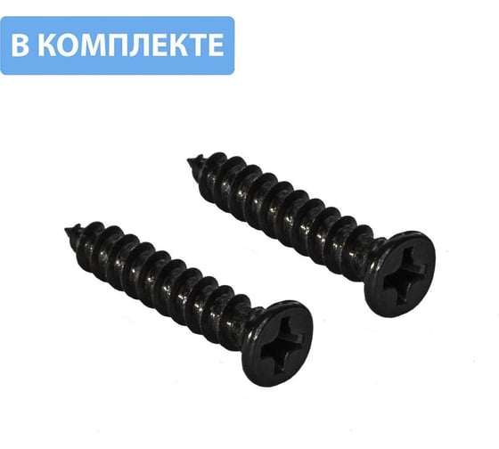Мебельный крючок GTV CRAFT черный матовый WZ-CRAFT-20M