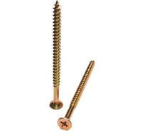 Саморез желтый универсальный оцинкованный с потайной головкой 4.5x70 мм, pz2, 1 кг GSMETZ 1034570-1