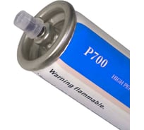 Баллон TOUA 115 мм toua-fcp700