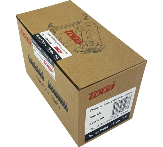 Гвозди по бетону TOUA EG bullet point 3,05х19 мм, 1000 шт. 30519stepEG 30519stepEGBP