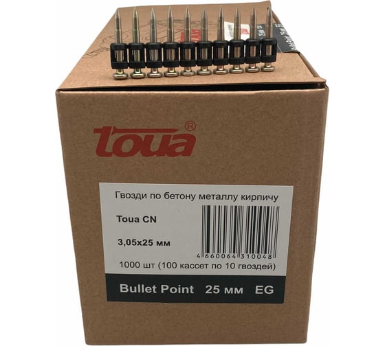 Гвозди по бетону TOUA EG bullet point 3,05х25 мм, 1000 шт. 30525stepEG 30525stepEGBP