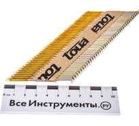Гвоздь по дереву (2,87х63 мм, 3000шт.) рифленый c гальваническим покрытием TOUA 28763RIEG