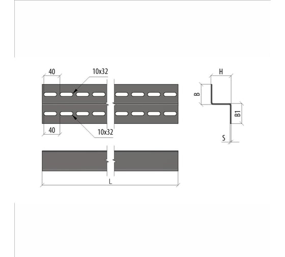 Z-профиль Система КМ 32х40х32х2,0 мм, L2500 мм, INOX304 LO8065 Z32-40-32-2.0-2500 INOX304