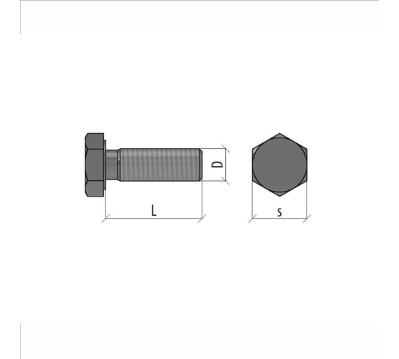 Шестигранный болт Система КМ М8x20 мм, DIN 933 упаковка 100 шт. LO0828 BT8-20