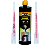 IRFIX Химический Анкер U-410 410 мл 20070