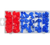 Набор экспресс-клемм YATO 50 шт. (пластиковый кейс) YT-06868