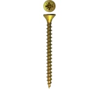 Универсальный саморез Rizzel Pz 4x50 мм, желтый цинк, короб с окошком, 500 шт 00-00463997