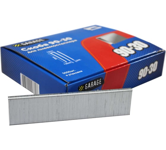 Скоба Garage 90-30(1х1,25х5,8х30мм) 5000шт/упак. 8142800