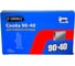 Скоба Garage 90-40 (1х1,25х5,8х40мм) 5000шт/упак. 8142810 4