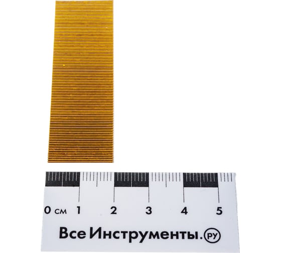 Шпилька Garage P0,6-20 (0,64x0,64x20мм) 10000шт/упак. 8142870