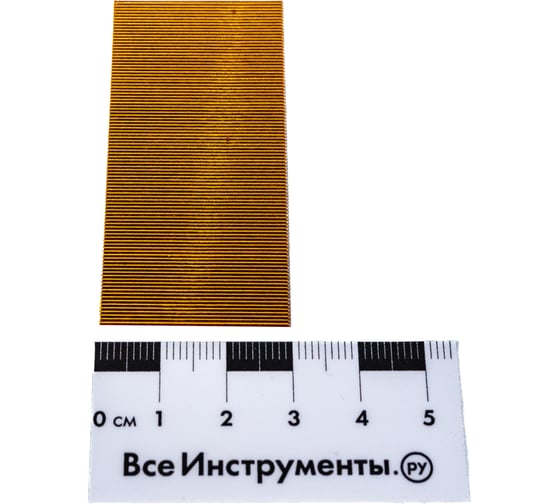 Шпилька Garage P0,6-30 (0,64x0,64x30мм) 10000шт/упак. 8142900