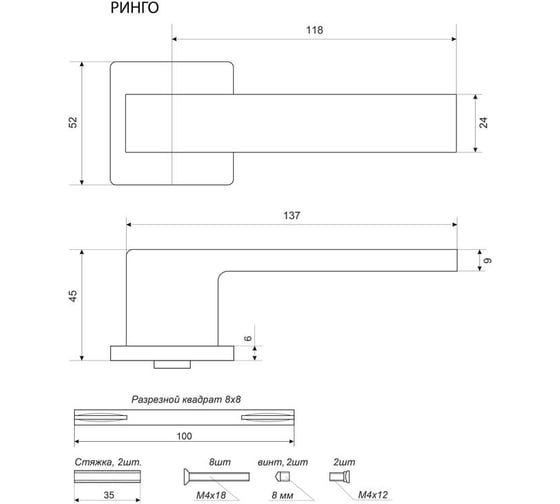 Комплект ручек АЛЛЮР АРТ РИНГО SN (8380) мат.никель 13820