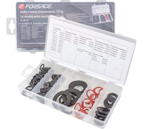 Уплотнительные кольца и шайбы Forsage 125 предметов F-871(12665)