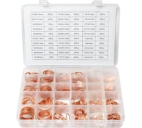 Медные уплотнительные шайбы Forsage 540 предметов F-809