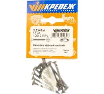 Саморез по металлу VIPКрепеж черный 3,5х41 м 17 шт 10012 VIPL