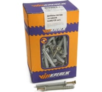 Дюбель-гвоздь VIPКрепеж потайной бортик 6х60 120 шт 40814 VIP