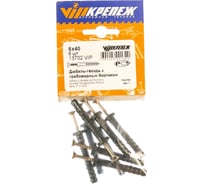 Дюбель-гвоздь с грибовидным бортиком VIPКрепеж 6х40 8 шт 13702 VIP
