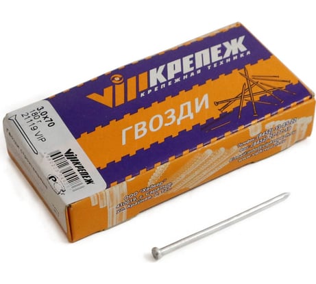 Строительные гвозди VIPКрепеж 3,0х70 180г (примерно 47 шт.)  21119 VIP