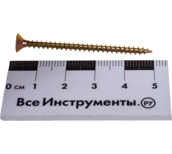Шуруп, жёлтый цинк Крепежная техника 3,5х50 500шт 431330 БК