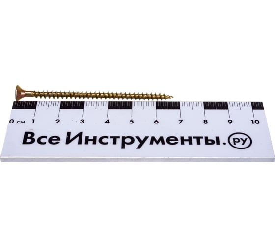 Шуруп, жёлтый цинк Крепежная техника 4,0х70 300шт 431352 БК