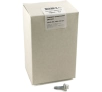 Кровельный саморез, белый Крепежная техника 4,8х35 RAL 9003 250шт 420204 БК