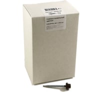 Кровельный саморез, коричневый Крепежная техника 4,8х29 RAL 8017 250шт 420284 БК