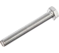 Болт с шхг, полная резьба Крепежная техника DIN 558 8х60 90шт 493456 БК