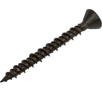 Саморез ГВЛ Качественный Крепеж 3,9х35 двухзаходная резьба 300 шт 0500061 КЧ