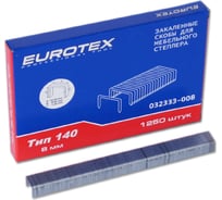 Скоба закаленная ТИП 140 (1250 шт/уп; 8 мм) для мебельного степлера EUROTEX 032333-008