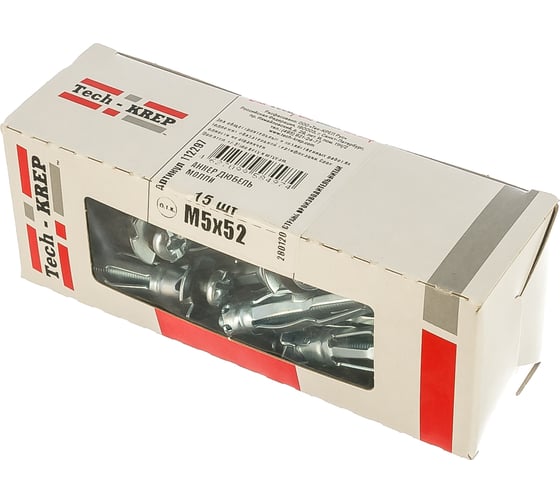 Анкер дюбель Tech-Krep Молли М5х52 15 шт - коробка с ок 112297
