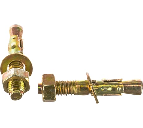 Клиновой анкер 8x50 мм, 2 шт, пакет Zitar 104667