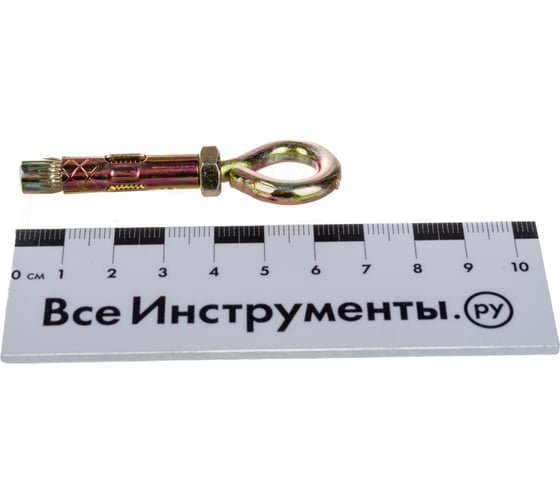 Анкерный болт с кольцом Tech-Krep/Zitar 8х45 3 шт - пакет 104676