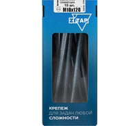 Болт с шестигранной головкой DIN933 оцинкованный, М10x120 мм, 10 шт в коробке с окном Zitar 126518