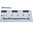 Гвоздь толевый евро оцинк. 2,0x20 100 г - пакет Zitar 128312 3