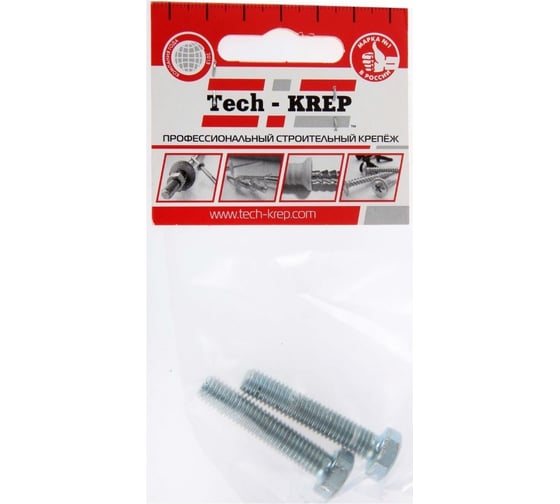 Болт Tech-Krep/Zitar DIN933 с шестигранной головкой, оцинкованный М12х70 2 шт - пакет 102981