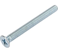 Винт DIN965 с потайной головкой оцинк. М4x40 9 шт - пакет Zitar 126590