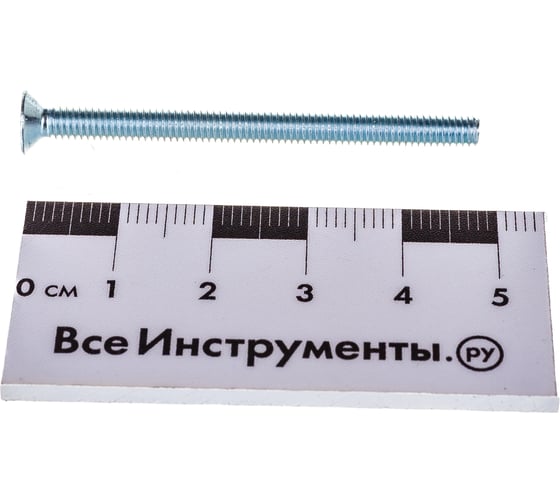 Винт Tech-Krep/Zitar DIN965 с потайной головкой, оцинкованный М4х50 4 шт - пакет 102991