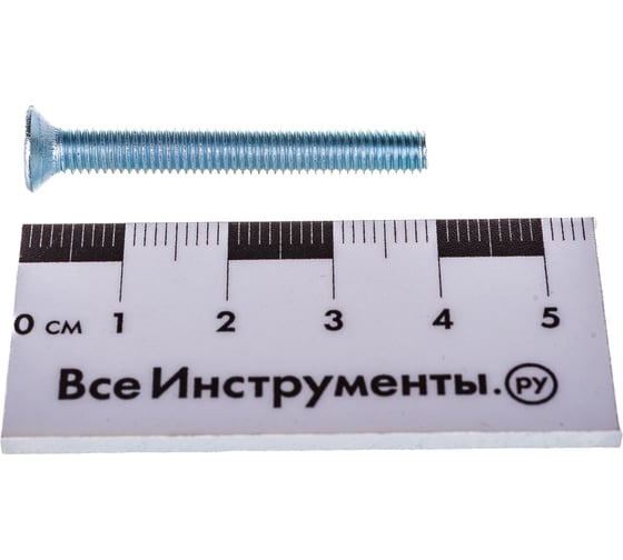 Винт Tech-Krep/Zitar DIN965 с потайной головкой, оцинкованный М5х40 10 шт - пакет 102996