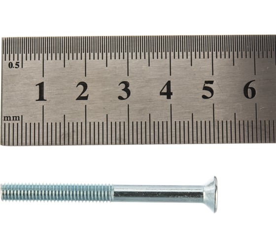 Винт Tech-Krep/Zitar DIN965 с потайной головкой, оцинкованный М5х50 8 шт - пакет 102997