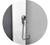 Пружинный универсальный металлический держатель KOMFORT москитные системы 4 шт. ДПУ4