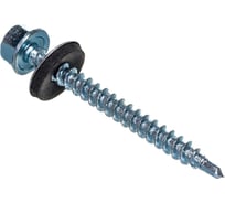 Кровельный саморез Tech-Krep КР ZP сверло 4,8х50 3 шт - пакет 124640