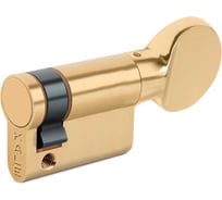 Цилиндровый механизм половинчатого типа KALE KILIT 164M 05+10+26: 41mm, NP, STB 164M0000010