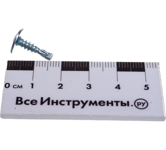 Саморез с прессшайбой Качественный КРЕПЕЖ 4,2х13 мм сверло 2500 шт 2000339 КЧ