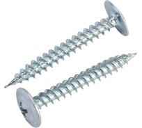 Саморез с прессшайбой Качественный КРЕПЕЖ 4,2х32 мм острый 1200 шт 2000277 КЧ