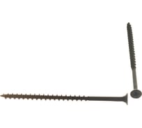 Саморез Качественный КРЕПЕЖ 4,8х95 потай, крупная резьба, оксид 360 шт 2000381 КЧ