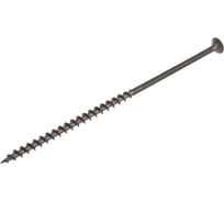 Саморез Качественный КРЕПЕЖ 4,8х127 потай, крупная резьба, оксид 300 шт 2000385 КЧ