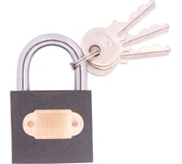 Навесной железный замок КУРС 68мм 67008